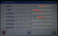 1544774062(1)