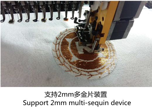 金片绣电控解决方案_解决方案_Embroidery Machine Control